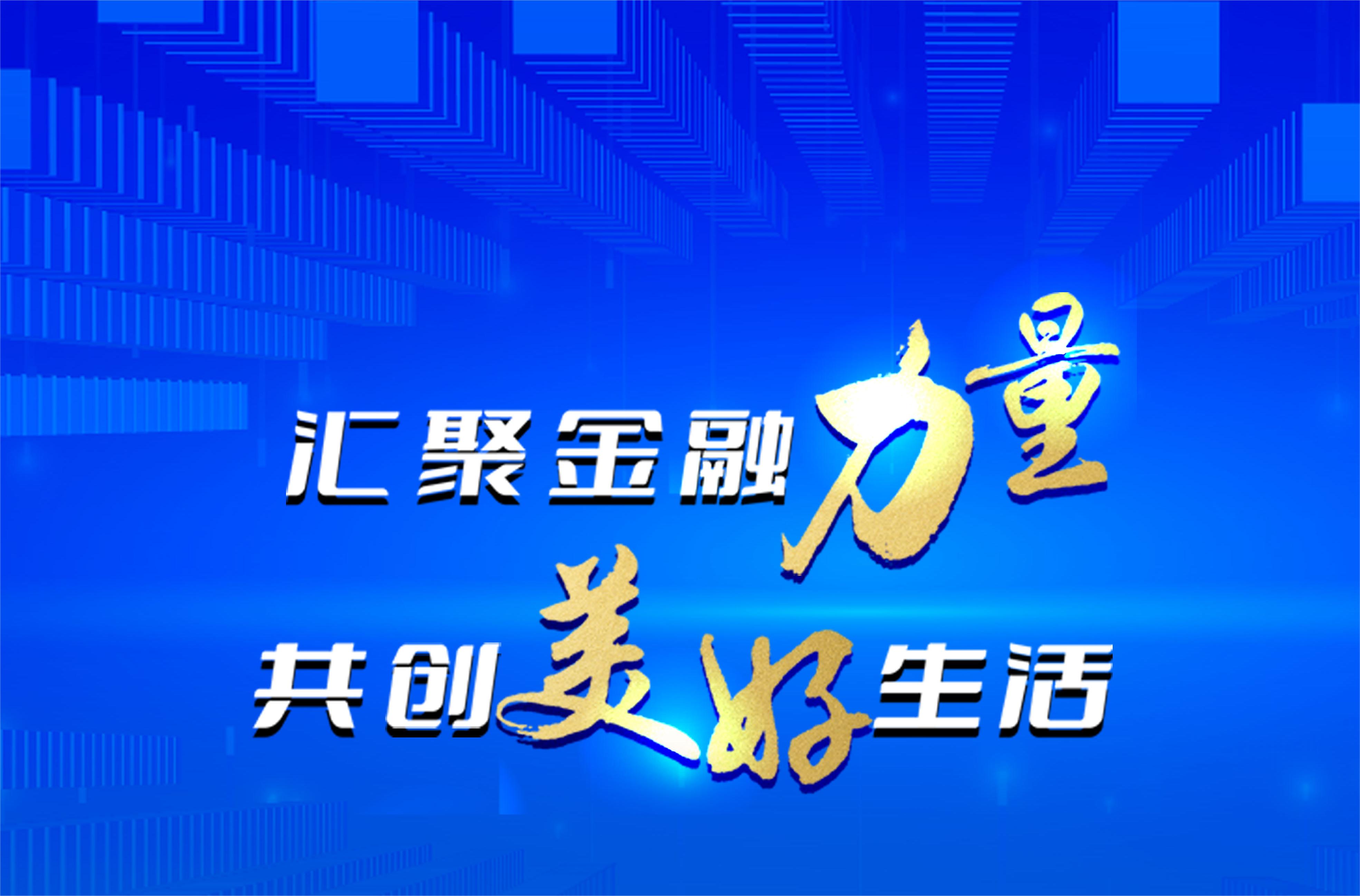 配债流程需了解，优先配售记缴款